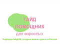 2023-05-26_11-18-08.png