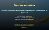 Снимок.JPG2289000.JPG