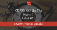 2023-05-30_19-31-40.png 2023-05-30_19-31-40.png