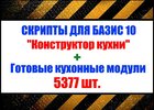 2.jpg 2.jpg