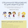 2023-06-10_14-50-19.png 2023-06-10_14-50-19.png