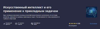 2023-06-14_21-45-02.png 2023-06-14_21-45-02.png