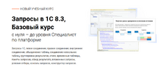 2023-06-15_08-05-59.png 2023-06-15_08-05-59.png