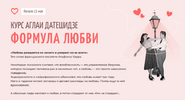 2023-06-18_16-15-25.png 2023-06-18_16-15-25.png