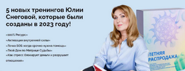 2023-07-05_16-13-43.png 2023-07-05_16-13-43.png