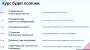 1688567983411.png
