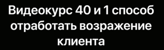 2023-07-07_07-49-37.png 2023-07-07_07-49-37.png