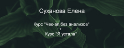 2023-07-08_15-56-26.png 2023-07-08_15-56-26.png