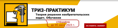 2023-07-08_16-41-38.png 2023-07-08_16-41-38.png