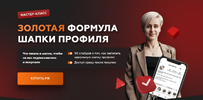 2023-07-08_18-13-24.png 2023-07-08_18-13-24.png