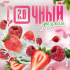 2023-07-10_21-07-26.png 2023-07-10_21-07-26.png