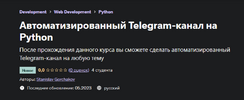 2023-07-11_21-01-40.png 2023-07-11_21-01-40.png