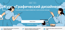 2023-07-13_21-23-45.png 2023-07-13_21-23-45.png