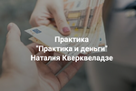 2023-07-20_18-06-53.png 2023-07-20_18-06-53.png