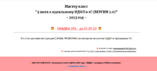 2023-07-20_15-26-47.png 2023-07-20_15-26-47.png