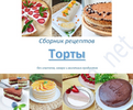 2023-07-24_13-12-08.png