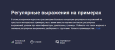 2023-07-24_20-48-37.png 2023-07-24_20-48-37.png