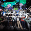 2023-07-24_20-20-32.png 2023-07-24_20-20-32.png