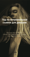 1690357371394.png