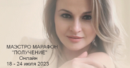 2023-07-28_22-15-41.png 2023-07-28_22-15-41.png