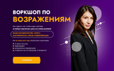 2023-07-30_22-56-46.png 2023-07-30_22-56-46.png