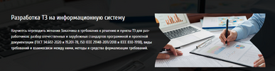 2023-07-31_17-17-47.png 2023-07-31_17-17-47.png