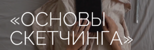 2023-08-02_16-27-29.png 2023-08-02_16-27-29.png