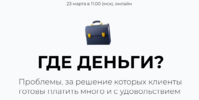 2023-08-08_06-28-25.png 2023-08-08_06-28-25.png