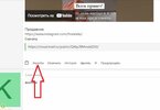 Безымянный.jpg Безымянный.jpg