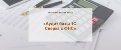 2023-08-09_23-07-26.png 2023-08-09_23-07-26.png