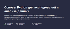 2023-08-09_21-11-03.png 2023-08-09_21-11-03.png