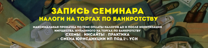 2023-08-09_22-49-59.png 2023-08-09_22-49-59.png