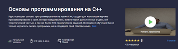 1691781657096.png