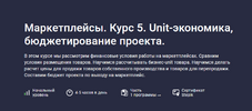 2023-08-15_21-50-03.png 2023-08-15_21-50-03.png