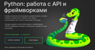 2023-08-16_16-46-41.png 2023-08-16_16-46-41.png