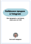2023-08-18_06-10-58.png 2023-08-18_06-10-58.png