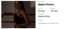 2023-08-21_18-37-24.png 2023-08-21_18-37-24.png