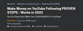 2023-08-21_15-02-30.png 2023-08-21_15-02-30.png