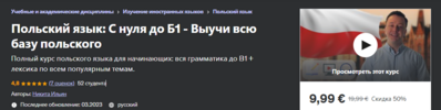 2023-08-23_12-17-15.png 2023-08-23_12-17-15.png