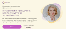 2023-08-24_10-11-37.png 2023-08-24_10-11-37.png
