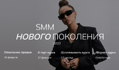 2023-08-24_17-31-30.png 2023-08-24_17-31-30.png
