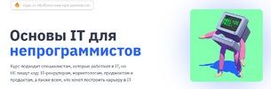 2023-08-29_19-26-01.png 2023-08-29_19-26-01.png