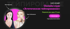 2023-09-03_07-51-19.png 2023-09-03_07-51-19.png