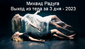 2023-09-05_13-04-09.png 2023-09-05_13-04-09.png