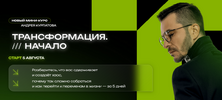 2023-09-07_20-29-32.png 2023-09-07_20-29-32.png