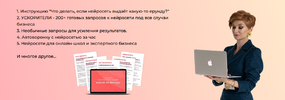 2023-09-08_17-08-12.png 2023-09-08_17-08-12.png