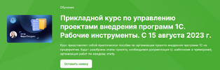 2023-09-10_16-20-11.png 2023-09-10_16-20-11.png
