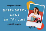2023-09-11_15-09-45.png 2023-09-11_15-09-45.png