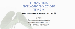 2023-09-12_18-42-37.png 2023-09-12_18-42-37.png