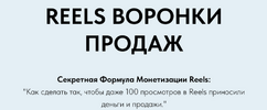 2023-09-13_08-43-52.png 2023-09-13_08-43-52.png